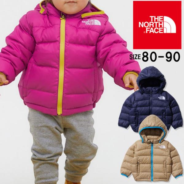 ザ・ノースフェイス THE NORTH FACE 男の子 女の子 キッズ ベビー ダウン アコンカグアフーディ アウター フード付き ジャケット 上着  防寒 NDB92259 :i80-ndb92259:シューマートワールド 通販 