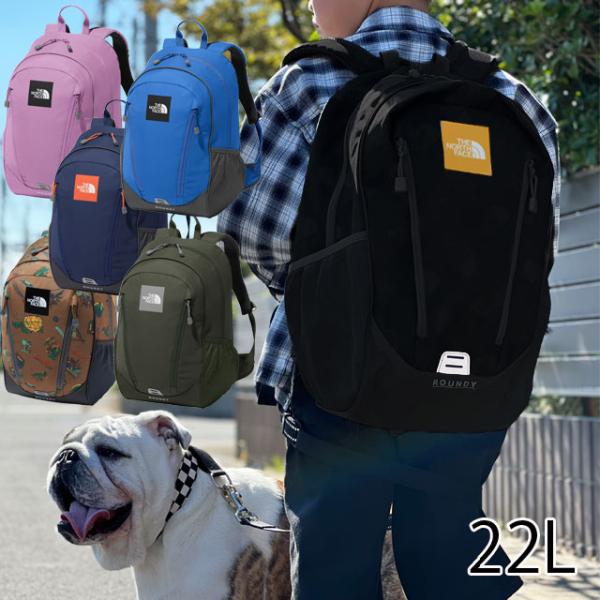 ノースフェイス　ラウンディ　ブラック　22L キッズ　リュック THE NORTH FACE 最大P+16% ノースフェイス バッグ キッズ