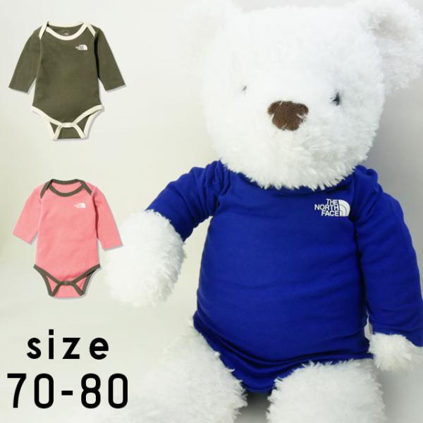 ザ・ノース・フェイス THE NORTH FACE  ベビー 男の子 女の子 ロングスリーブコットンロンパース■商品説明LB(ラピスブルー)MR(ミスティライズ)NT(ニュートープ)※メール便不可※こちらは専用梱包材なしの商品のみのお届けと...