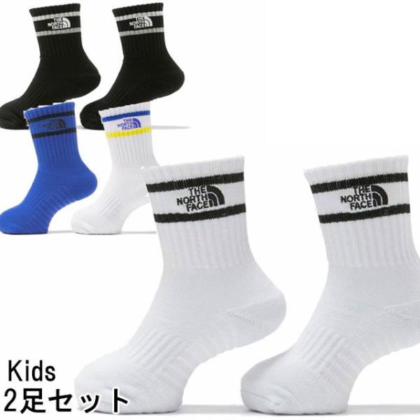 ザ・ノース・フェイス 靴下 キッズ フリーラン2Pクルー ジュニア 2足セット クルーソックス ランニング 吸汗 速乾 子供用 2足組 抗菌 防臭 NNJ82305 ソーラー