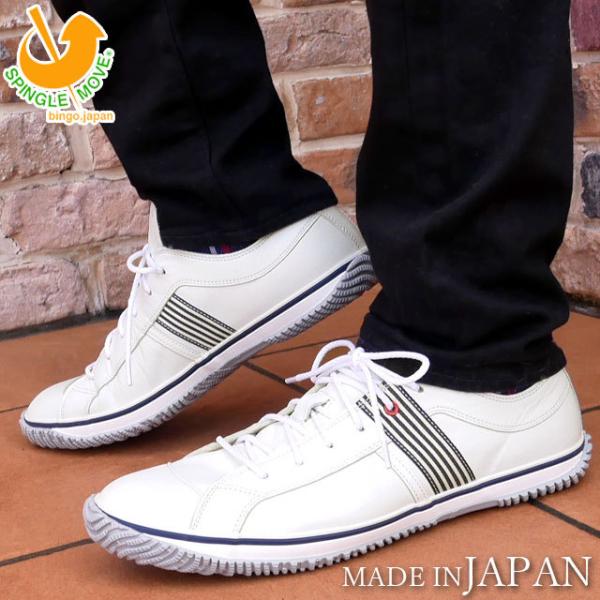 XsO[u Y fB[X Xj[J[ [Jbg JWAV[Y { ChCWp zCg lCr[ SPM-168