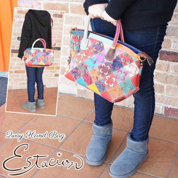 エスタシオン Estacion レディース ハンドバッグ 2way 本革 852