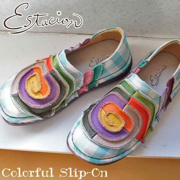 送料無料 レディース スリッポン エスタシオン Estacion TG043 厚底 本革 レザー ギンガムチェック ブルー エスタシオン Estacion 厚底 スリッポン 革靴 レザー レディース TG043