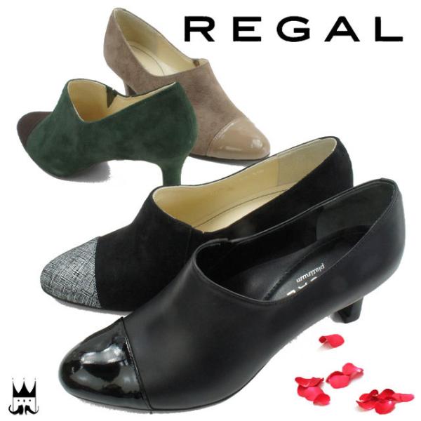 REGAL 黒レザー ポインテッドトゥ ハイヒール 12f-f10q-2.jpg