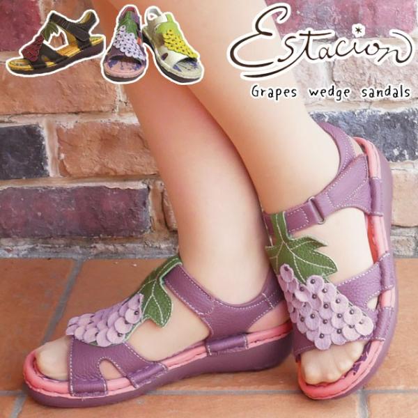 GX^VI Estacion EFbW\[ T_ {v U[ fB[X MS10 EFbWq[ AC{[ uE p[v Ԃǂ  uhE RtH[g