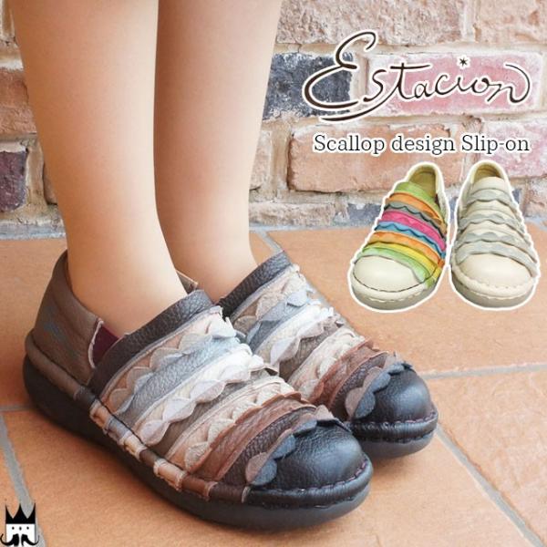 GX^VI Estacion fB[X Xb| vC U[ MSE52 t XJbv uE lCr[ AC{[ C ɂȂ ₷ ₷