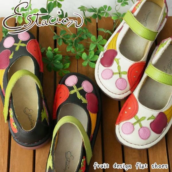 GX^VI Estacion tbgV[Y XgbvV[Y vC U[ fB[X TG169 [WF[ t[c   xN ɂȂ