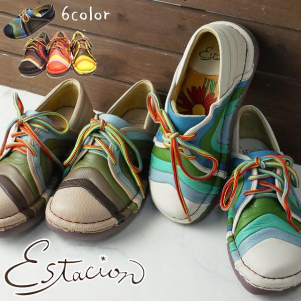 GX^VI Estacion [XAbvV[Y vC U[ fB[X TG197 C AC{[ I[N lCr[ bh CG[ uE ɂȂ ₷