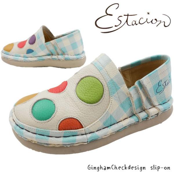 GX^VI Estacion Xb| vC U[ fB[X TG247-CK hbg  ₷ Ȃ MK`FbN C