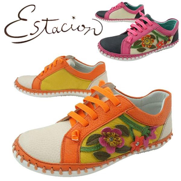 エスタシオン Estacion レディース スニーカー 本革 レザー W5 ローカット ゴム紐 花 フラワー アイボリー ネイビー カラフル Www Rtghaiti Com Index Php