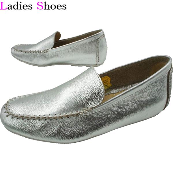 fB[X hCrOV[Y vC U[ 70001S JV Cq[ Vo[ ^bN