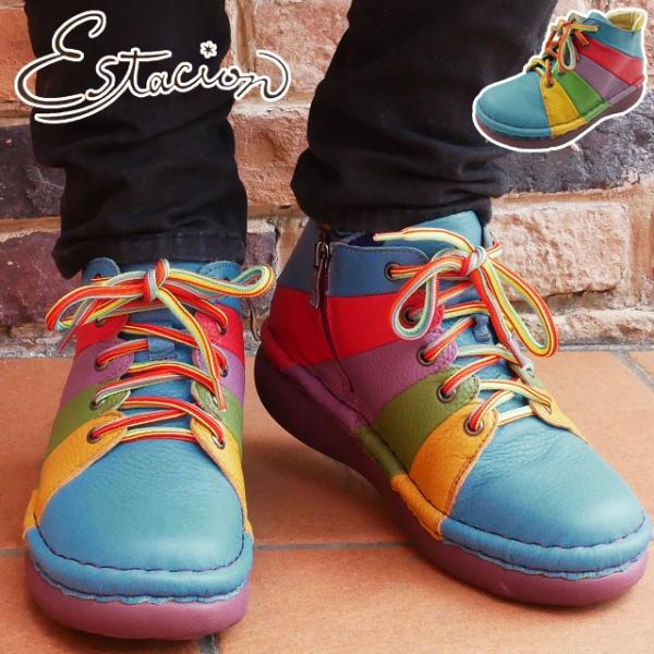 GX^VI Estacion [XAbvu[c V[gu[c {v U[  fB[X MSE118 ҂ݏグu[c ₷ Ȃ {[_[