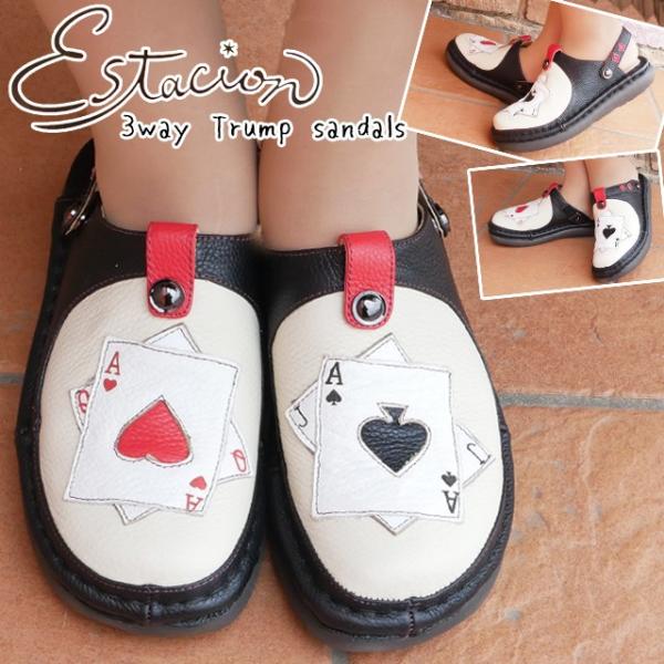 GX^VI Estacion T{T_ NbOT_ 3way {v U[ fB[X TGE337-1 ₷ Ȃ  ubN gv