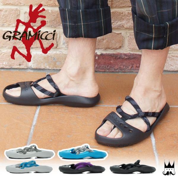 Gramicci（グラミチ） 爆買 メンズ GR00015057 PLUM FLIP プラム 