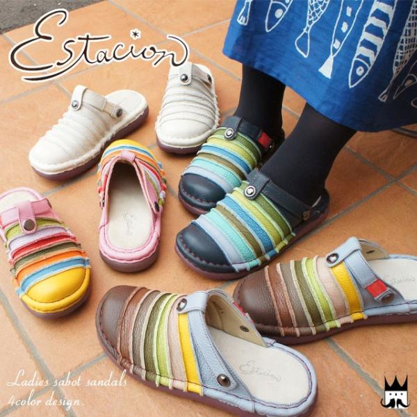 GX^VI EstacionfB[X T{T_ NbOT_ TG036 {v U[ {vT_ RtH[gT_ obNohT_ 3way ~ZX