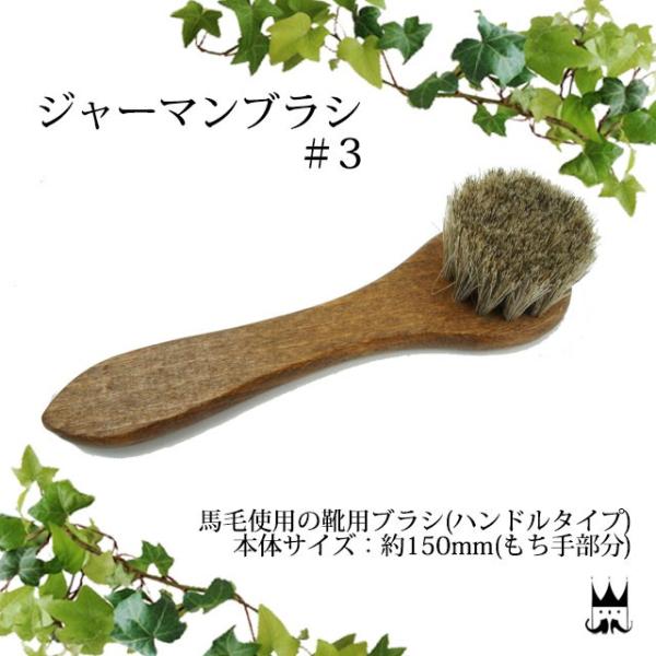 RuX columbus W[}uV #3 uV nh^Cv CPA V[YPA PApi C hCcnюgp 150mm(蕔)