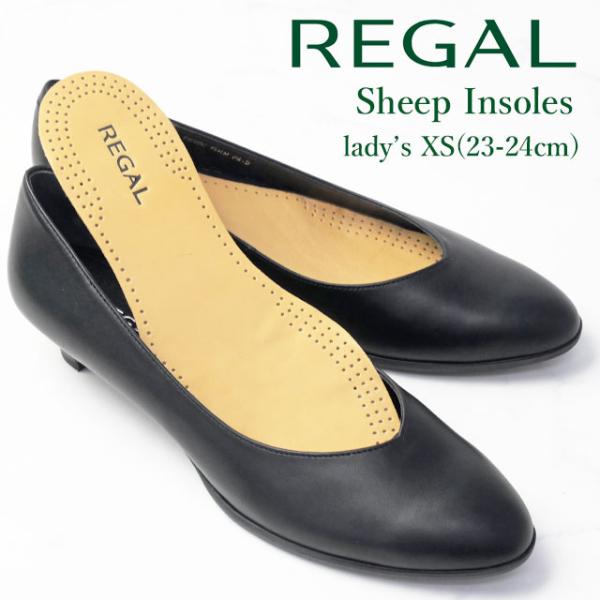 REGAL（リーガル） レディース インソール TY08 シープインソール 婦人