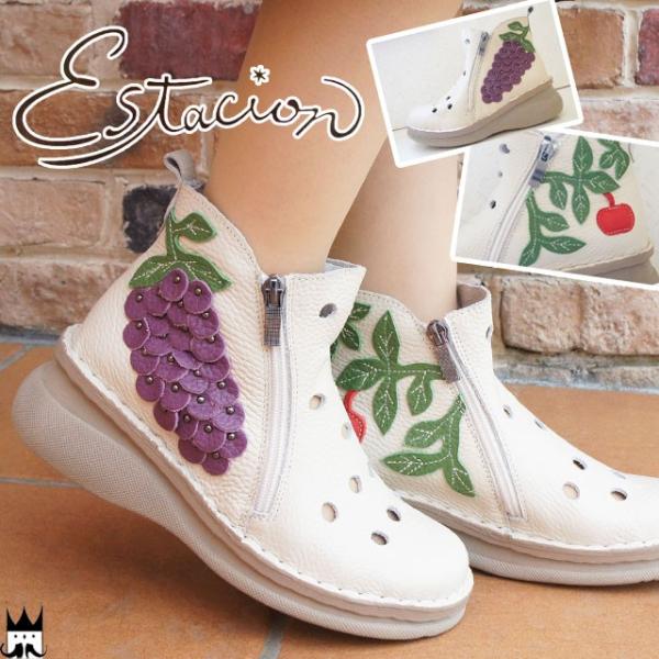 GX^VI Estacion fB[X V[gu[c {v U[ F3028 RtH[g Ԃǂ  AC{[