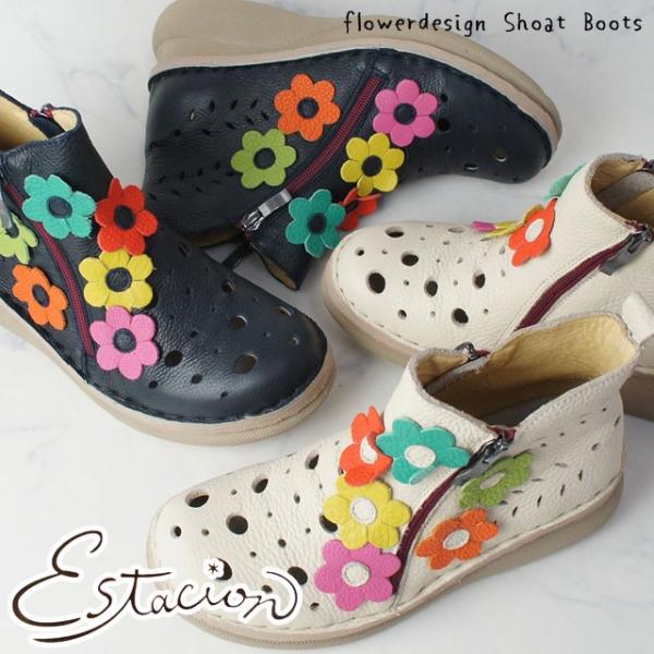 GX^VI Estacion V[gu[c {v U[ fB[X F3047A  EFbW\[ EFbWq[ vbgtH[  t[