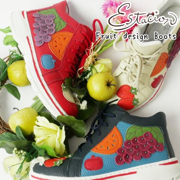 GX^VI Estacion [XAbvu[c {v U[  fB[X MG522 V[gu[c y ɂȂ ₷ t[c    ₷