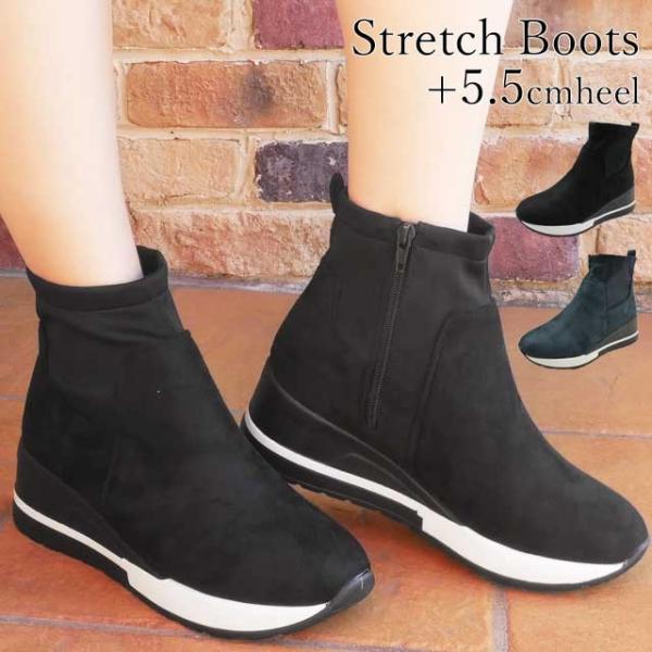 Xgb`u[c V[gu[c ꃌfB[X 8388 \bNXu[c EFbW\[ EFbWq[  ubN lCr[