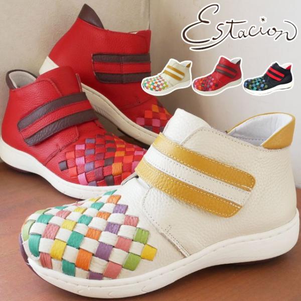 GX^VI Estacion V[gu[c {v U[  fB[X Y856 xN y ɂȂ ₷ bV ҂ݍ GXjbN Ȃ