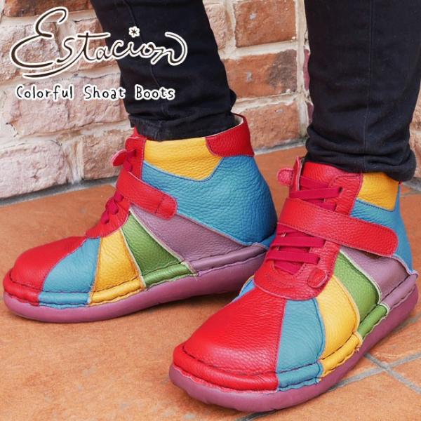 GX^VI Estacion V[gu[c {v U[  fB[X TGE339 xN ₷ Ȃ {[_[ Jt F C{[