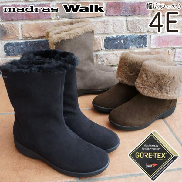 ゴアテックス スノーブーツ レディースの人気商品 通販 価格比較 価格 Com