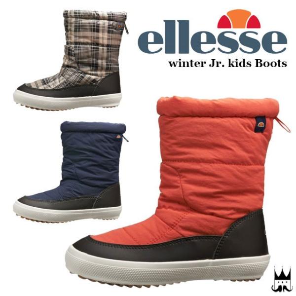 GbZ ellesse j̎q ̎q qC LbY WjA u[c V-WT939JA Xm[u[c  EB^[u[c V[gu[c h ᓹΉ h ۉ y