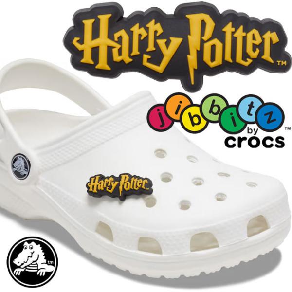 NbNX crocs Wrbc Jibbits LbY Y fB[X 10007632 n[E|b^[ S ANZT[ HARRY POTTER LOGO