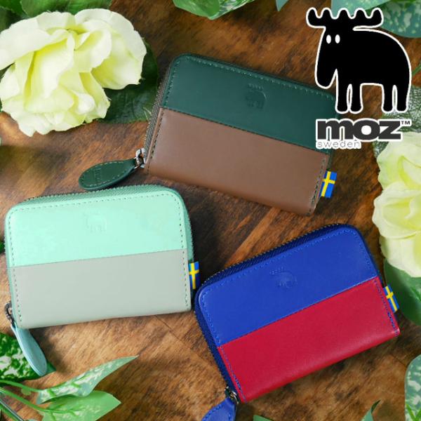 送料無料 ウォレット 財布 レディース SS 春夏 新作 春新作 夏新作 人気 流行 定番 2023 MOZ 86162 モズ ラウンドファスナー 小銭入れ ポーチ コンパクト ３ポケット カード 型押し 牛革 ヘラジカ エルク スウェーデン 北欧 バイカラー 青/赤 緑/茶 水色/ベージュ smw_r08-86162