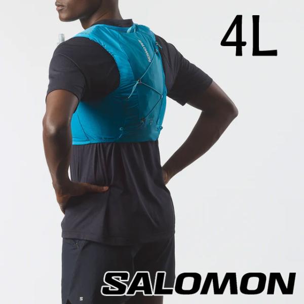 サロモン ランニングベスト メンズ LC2462300 ACTIVE SKIN 4 レディース バッグ 4L リュック トレイルランニング フラスク付 トレラン マラソン