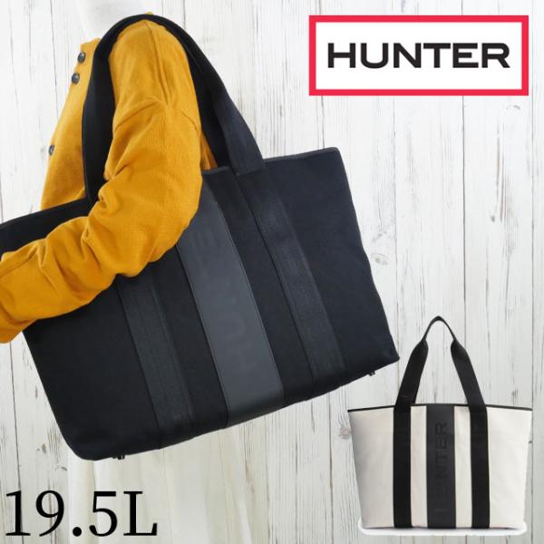 HUNTER（ハンター） トートバッグ メンズ UBS3701CAA リファインド
