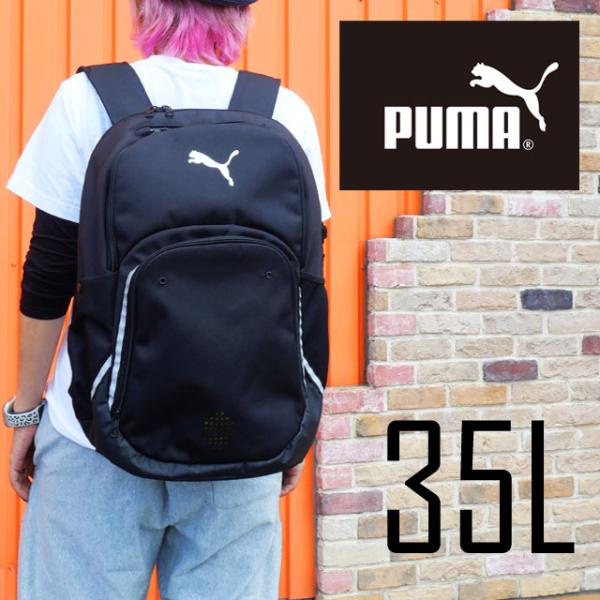 smw_r08-e1481