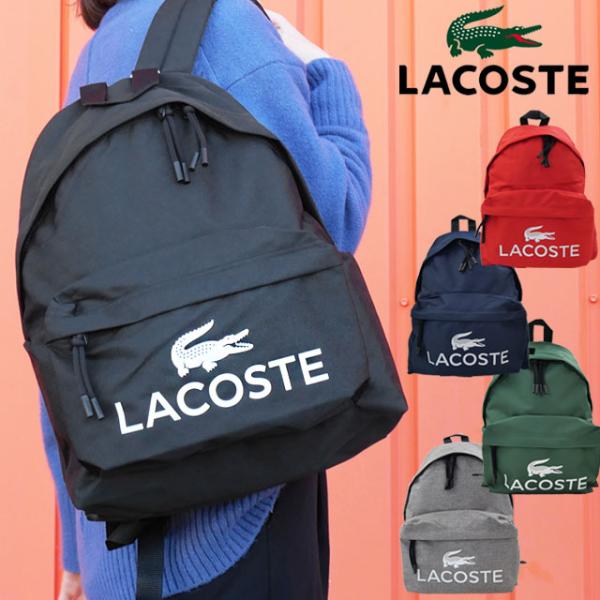 LACOSTE（ラコステ） リュックサック バックパック メンズ NU5182ZT