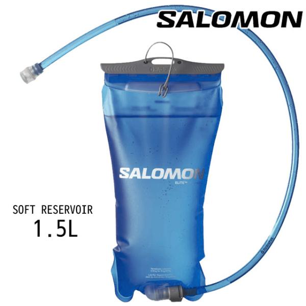 サロモン リザーバー 水筒 メンズ レディース LC1916200 SOFT RESERVOIR 1.5L ウォーターバッグ ウォーターキャリー ハイドレーション トレラン 登山