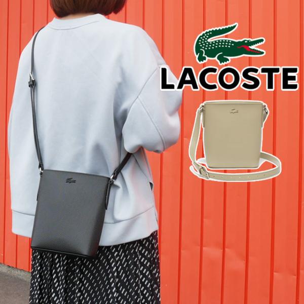 送料無料 ショルダーバッグ ポーチ レディース SS 春夏 新作 春新作 夏新作 人気 流行 定番 2023 LACOSTE NF4233 ラコステ シャンタコ 斜め掛け 肩掛け 鹿の子 エンボス 小さめ ベルト調整 革 シンプル 黒 ベージュ smw_r08-nf4233