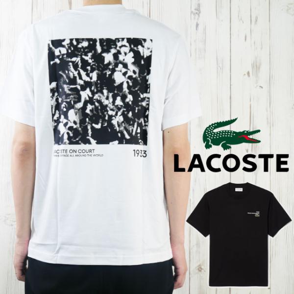 LACOSTE（ラコステ） Tシャツ メンズ TH9880 オーディエンスバック