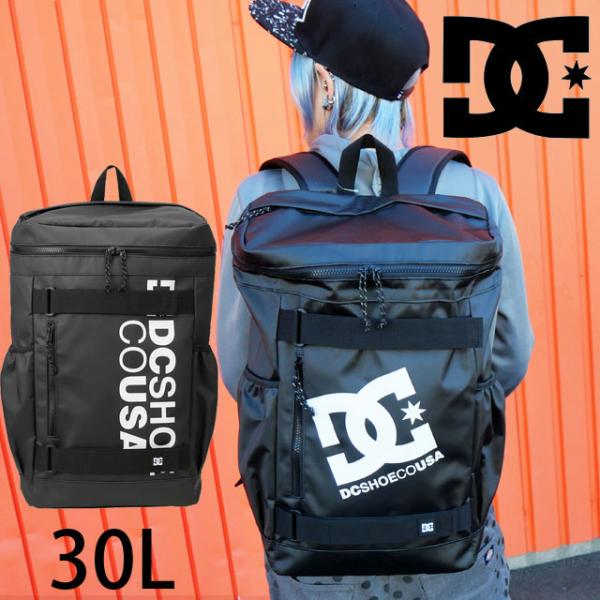 DC/ディーシー キッズ デイパック 25 KD QUONSETT YBP251601