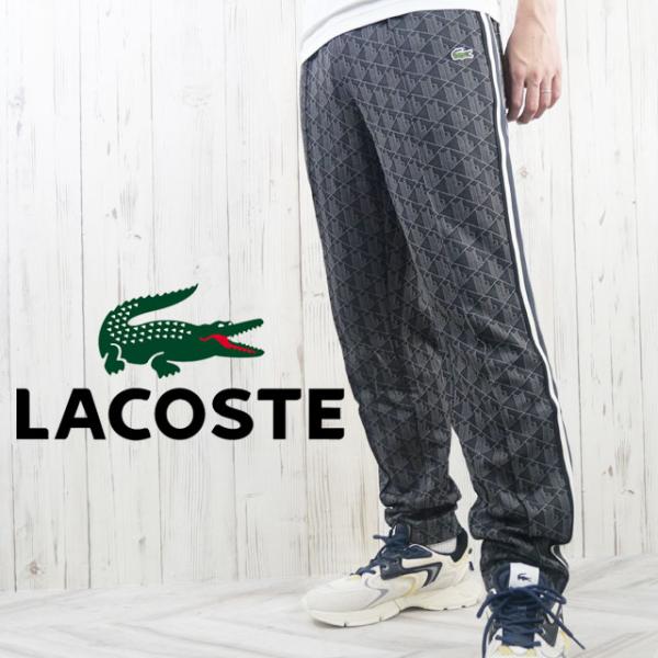LACOSTE（ラコステ） ボトムス メンズ XH1440 サイドテーピング