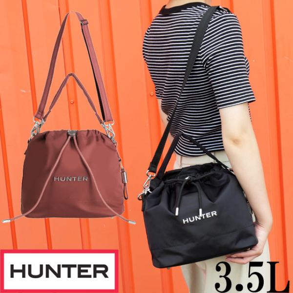 HUNTER（ハンター） ショルダーバッグ レディース UBX5519NYL