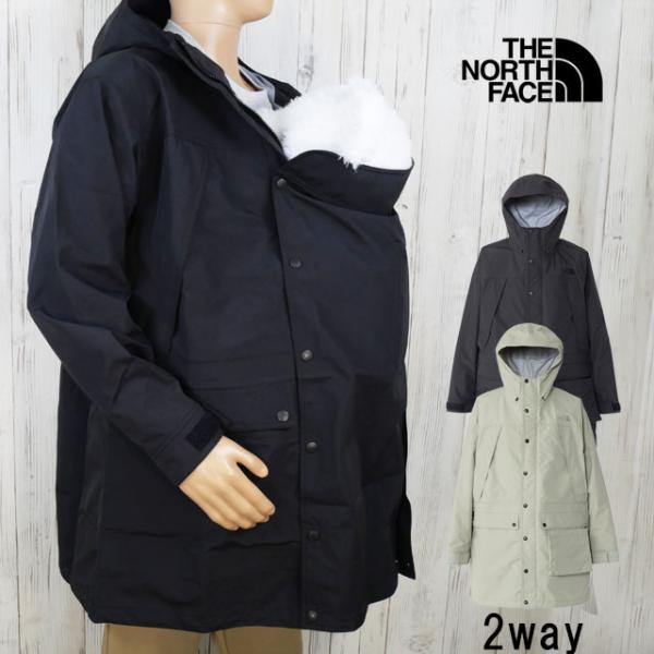 smw_r80-a2038-2039 smw_r80-a2038-2039
