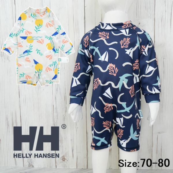 HELLY HANSEN ヘリーハンセン つなぎ スノボーウェア XSサイズ HELLY HANSEN ヘリーハンセン つなぎ スノボーウェア XSサイズ