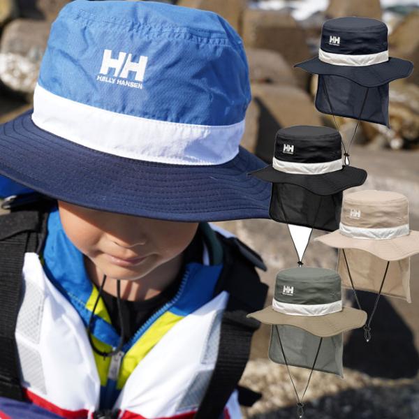 HELLY HANSEN ヘリーハンセン 帽子 キッズ ジュニア HCJ92201