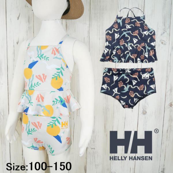 新品未使用品　HELLY HANSEN ヘリーハンセン スイムウェア　上下セット 水着 スイムパンツ メンズ ヘリーハンセン HELLY HANSEN スイム