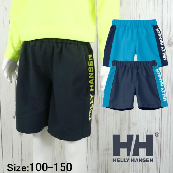 HELLY HANSEN ヘリーハンセン 水着 キッズ ジュニア HJ72419