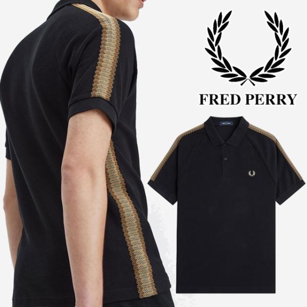 新品FRED PERRY フレッドペリー ポロシャツ 半袖 FRED PERRY（フレッドペリー） トップス メンズ M7728 ハニカム テープ