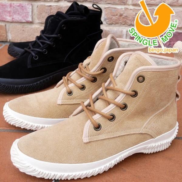 XsO[u Y fB[X V[gu[c tFCN[gu[c EB^[u[c xA {v RC { SPM-464 ubN 