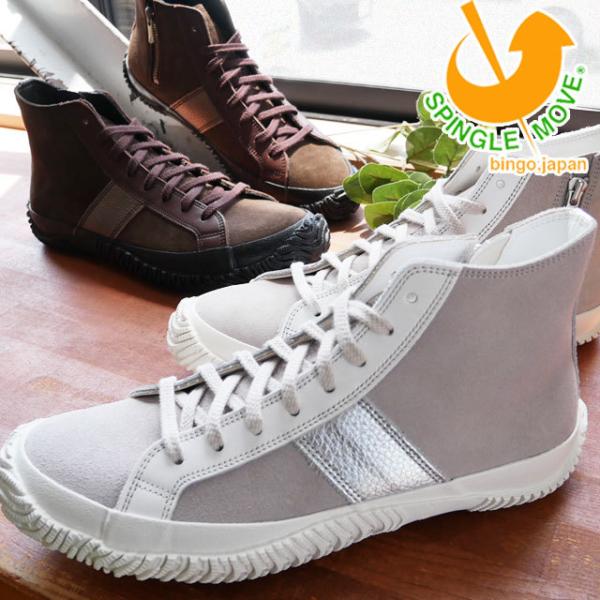 XsO[u Y fB[X Xj[J[ RrU[nCJbg U[Xj[J[ xA {v RC { SPM-465 uE O[