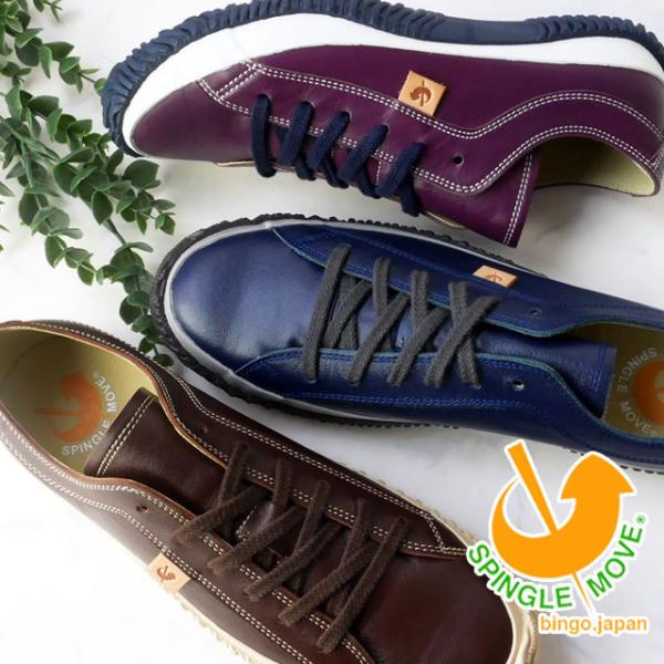 XsO[u fB[X Xj[J[ U[Xj[J[ [Jbg JK[U[ { SPM-110 (2) lCr[ p[v _[NuE